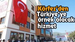Körfez’den Türkiye’ye Örnek Müftülük Binası