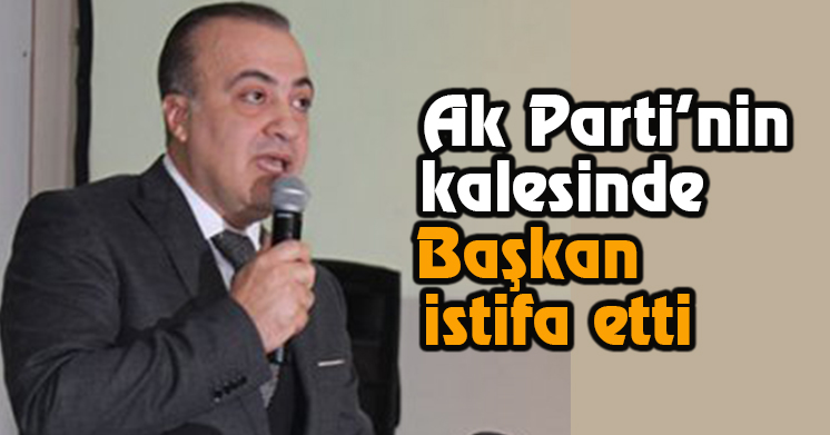 Ak Partİ İlçe Başkanı Şahin Talus Milletvekili Aday Adayı oldu