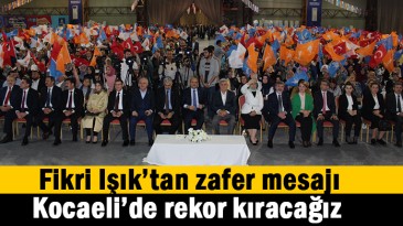 Ak Parti’de Adaylar tanıtıldı