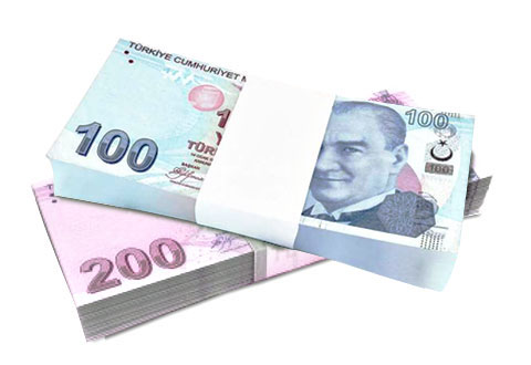 Emeklilere bayram ikramiyesi her yıl mı verilecek?