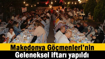 CHP Heyeti iftarda