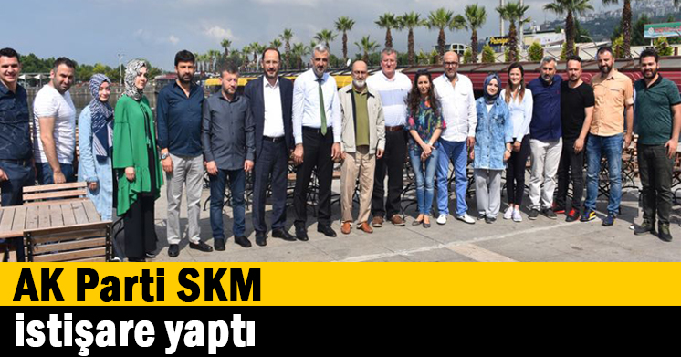 AK Parti SKM istişare yaptı