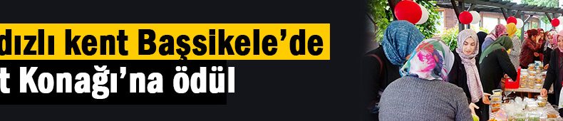 Semt Konağı’na bronz madalya