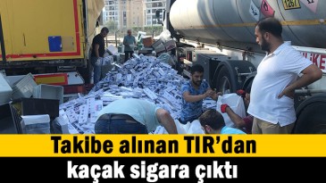 Kaçak sigara operasyonu