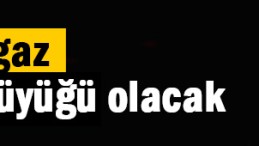 Çayırova’ya dev tesis