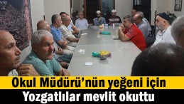 Denizde boğularak ölen genç için mevlit okutuldu