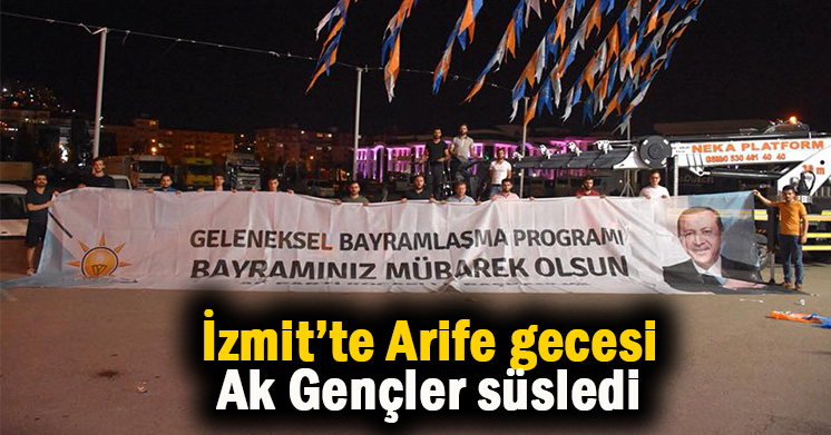 Ak Parti’de bayram hazırlığı