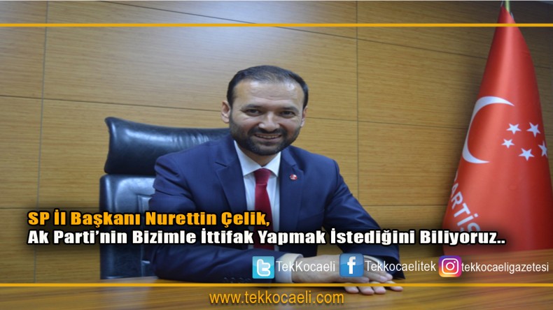 Ak Parti Saadet Partisi İttifak Konuşması..