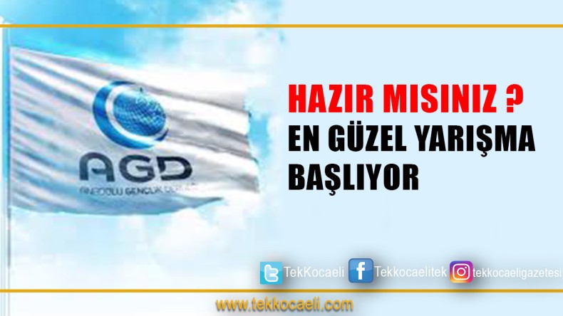 Hazır mısınız ? Siyer-i Nebi Yarışması Başlıyor