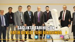 Kocaeli’ye Sağlıkta Önemli Yatırım