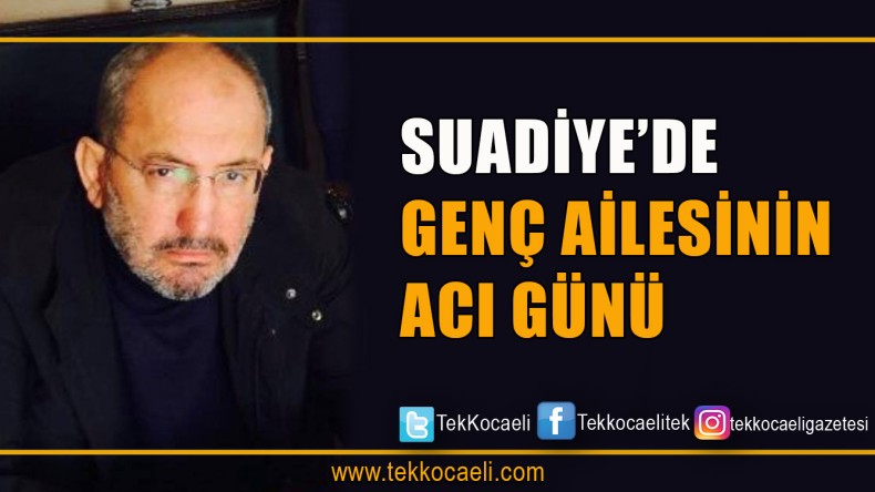 İbrahim Genç Vefat Etti