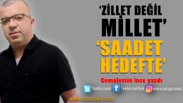 Allah Kuluna Beyin Niye Vermiş ?