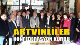 Artvinliler Konfederasyon Kurdu