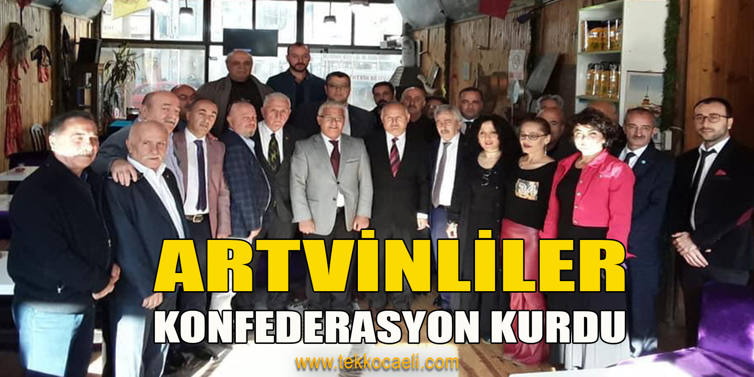Artvinliler Konfederasyon Kurdu