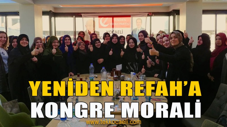 Yeniden Refah Partisi’nde Kadınlar Toplandı