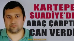 Karadereli Ali Kemal Haldız Hayatını Kaybetti