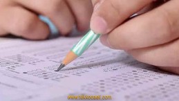 Öğrenciler Dikkat! ÖSYM Başkanı Açıkladı