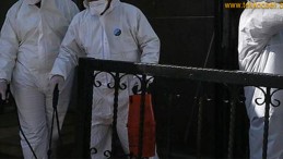 İçişleri Bakanlığı’ndan Flaş Korona Genelgesi