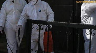 İçişleri Bakanlığı’ndan Flaş Korona Genelgesi