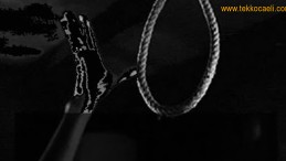 Evinde Kendini Asarak İntihar Etti