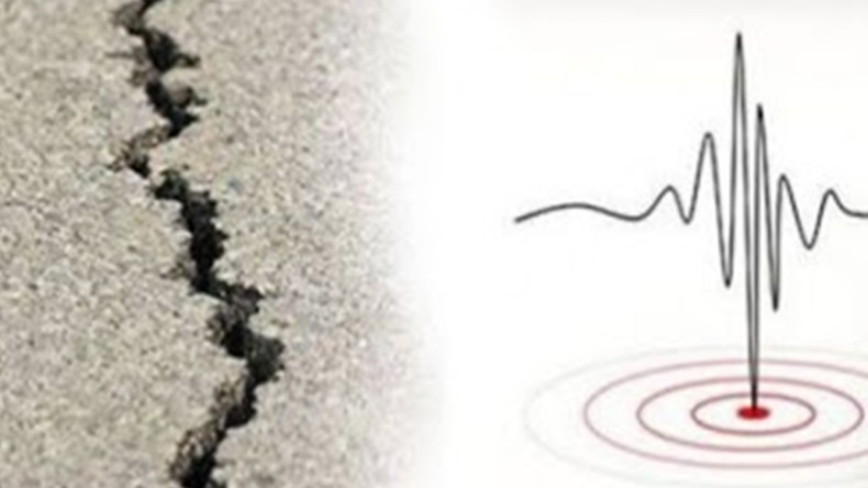 4,0 Şiddetinde Deprem