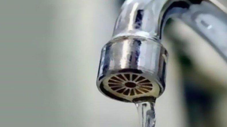 DİKKAT! Su Kesintisine İlişkin Duyuru