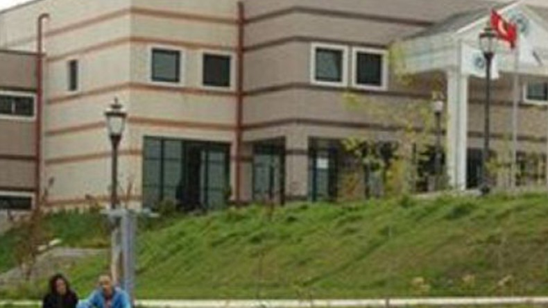 Kocaeli Üniversitesi’nde Sınav Depremi