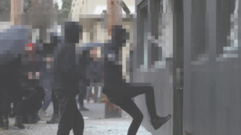 Demokrat Parti’ye Saldırı