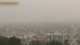 Flaş Uyarı; Mecbur Kalmadıkça…