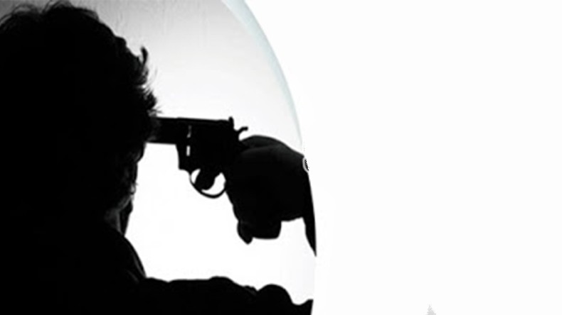 Polis Memuru İntihar Etti