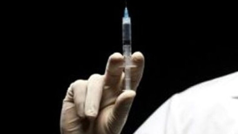 Tıp Teknisyeni İntihar Etti