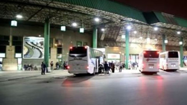 Flaş Karar; Bu Yasak Kalktı