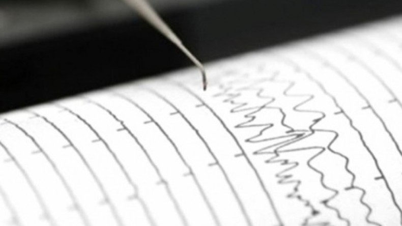 Kartal Depremi Büyük Depremin Habercisi mi?