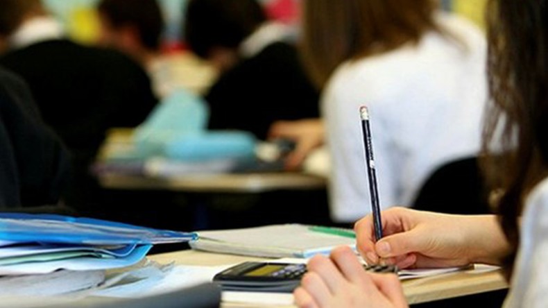 İçişleri Bakanlığı’ndan YKS Genelgesi