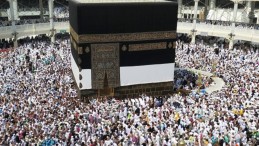 Hacca Gidilecek mi? Diyanet Açıkladı