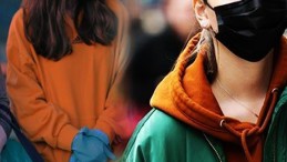 Haftalık Vaka Haritası Açıklandı