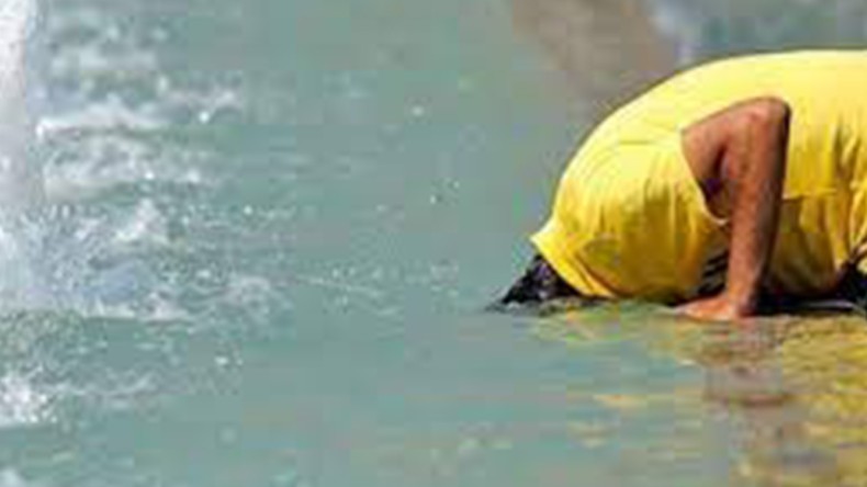 Bağıra Bağıra Geliyor; Aman Dikkat!