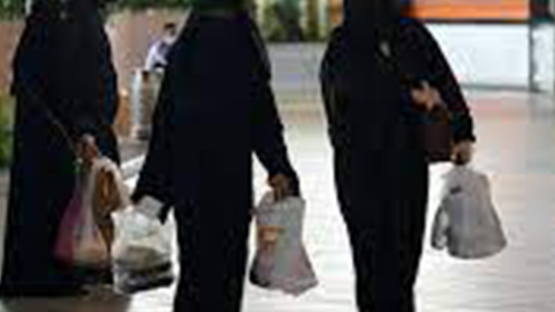 Flaş Gelişme; 40 Yıllık Yasak Kaldırıldı