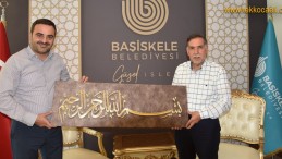 Ak Parti Genel Merkez’den Başkan Özlü’ye Ziyaret