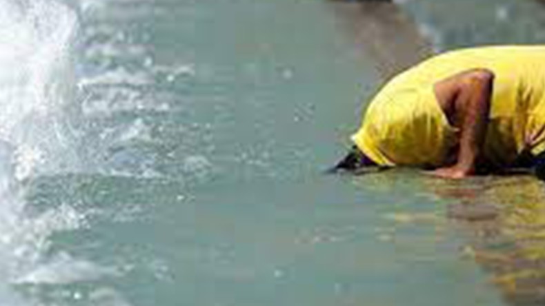 Dikkat! Marmara Bölgesi’ne Uyarı