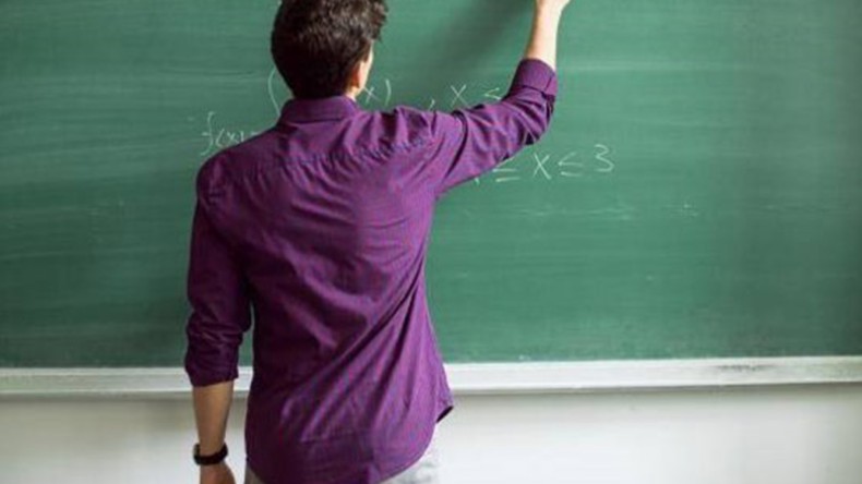 15 Bin Öğretmen Ataması İçin Başvuru Tarihi Açıklandı