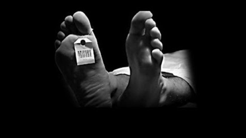 Evinde Ölü Olarak Bulundu