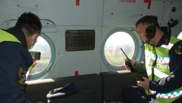 Kuzey Marmara Otoyolunda Helikopterli Denetim