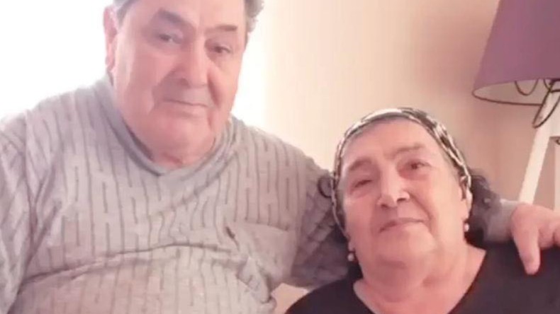 Güler Çıtak Vefat Etti