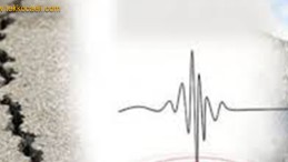 Korkutan Deprem; Akdeniz’de….