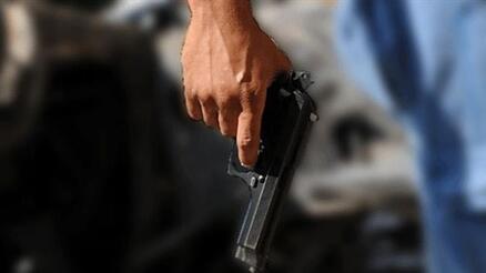 Aile Sağlık Merkezi’nde Hemşireye Silahlı Saldırı