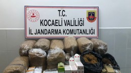 Kaçak Sigara Satan İş yerine Jandarma Baskını
