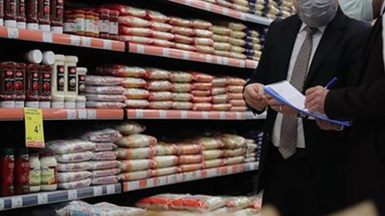 Onlara Af Yok; Cezalar Yolda