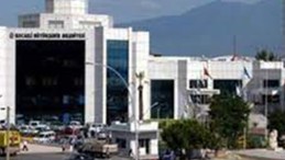 Kocaeli Büyükşehir Belediyesi İşçi Alacak