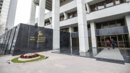 Merkez Bankası Faizi Sabit Tuttu; İşte Detaylar…